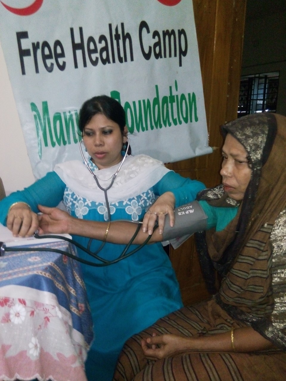   FREE HEALTHCAMP    September 2015    Our recent free health camps were hosted by one of our trustee Dr. Nilufar Fatema. Although these health camps are very popular amongst the women in the village, we had some men and children who visited this cam