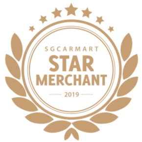 star-merchant logo-2019.png