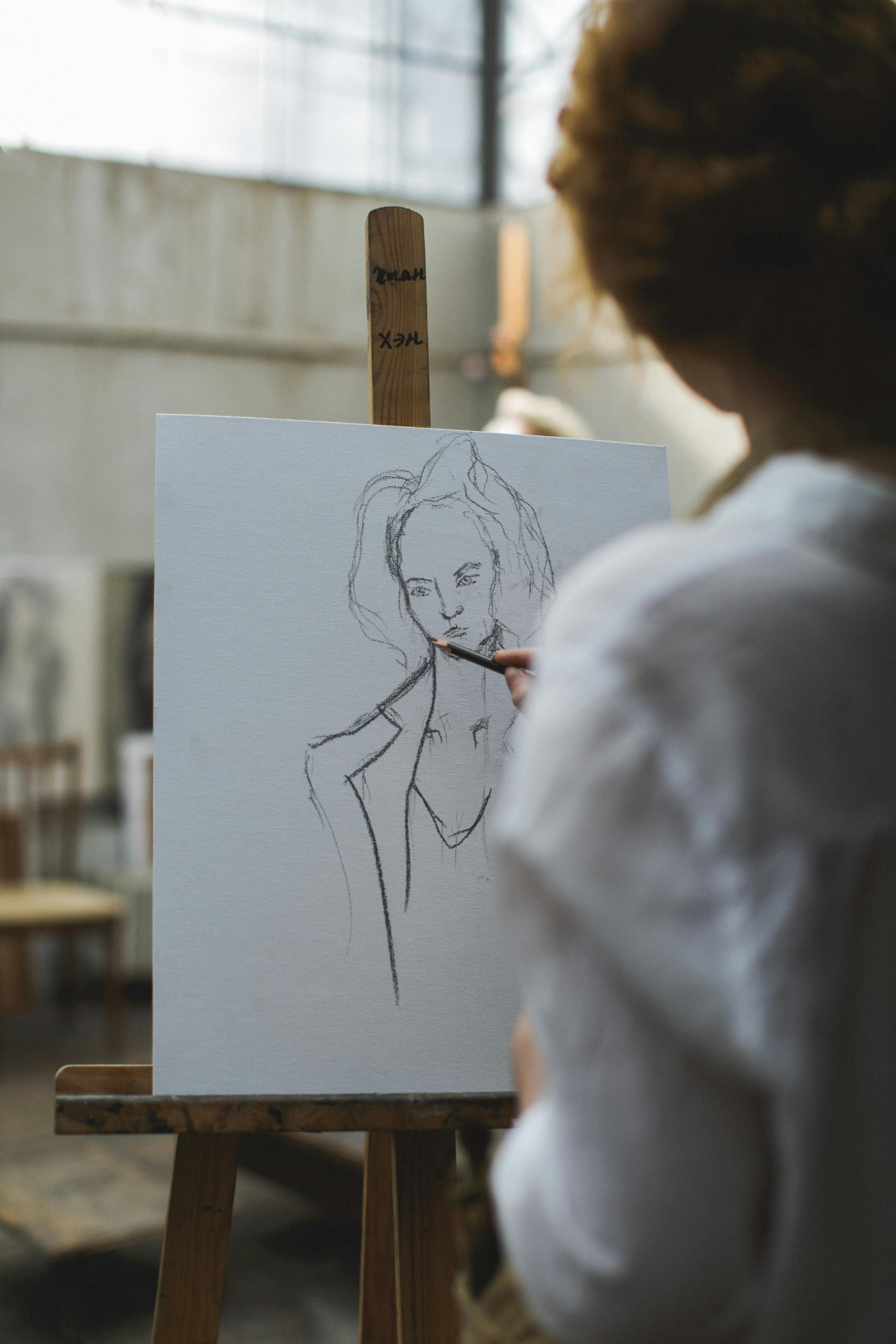 Tuesday Evening Drawing Class Ages 10 - Adult (September- October)