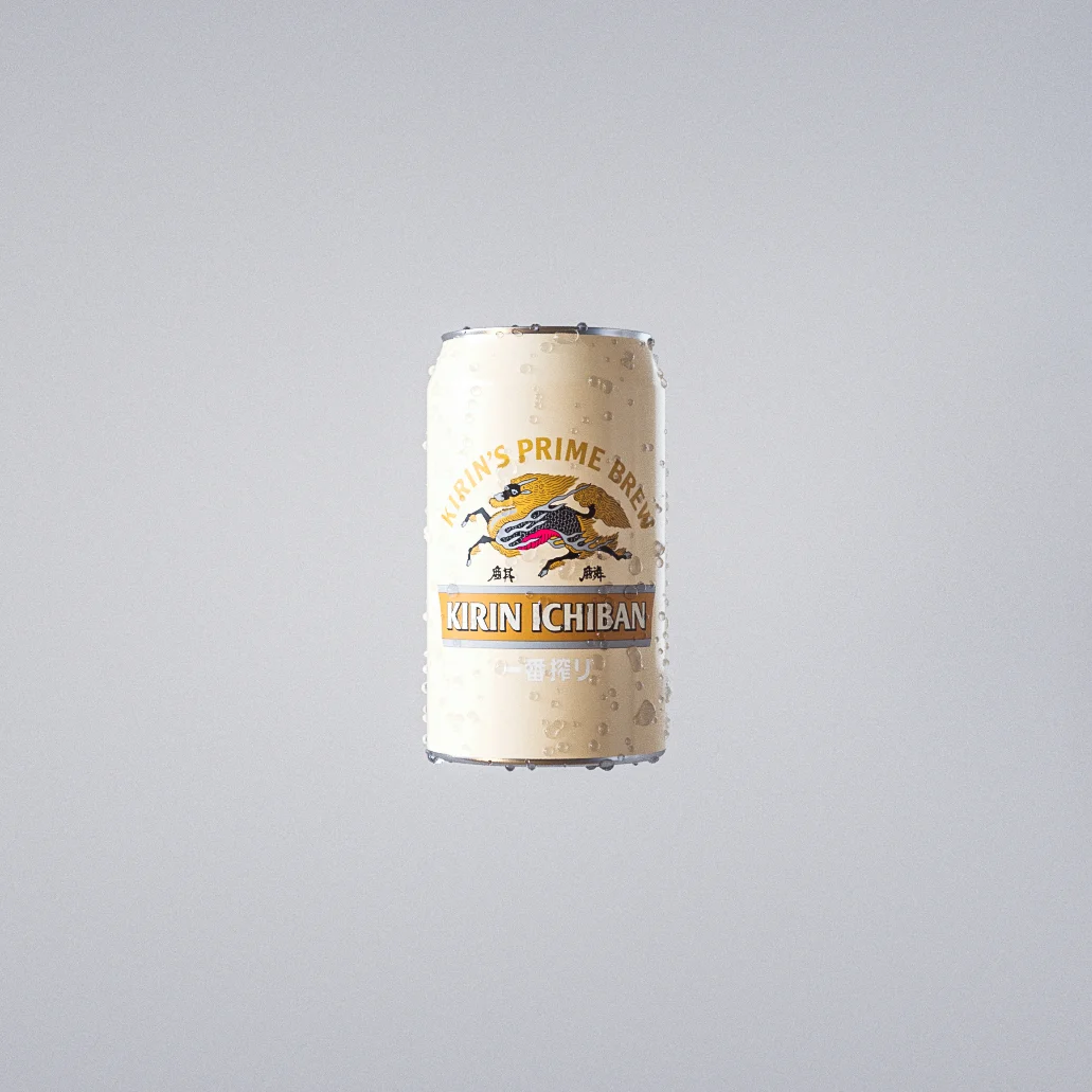 Kirin