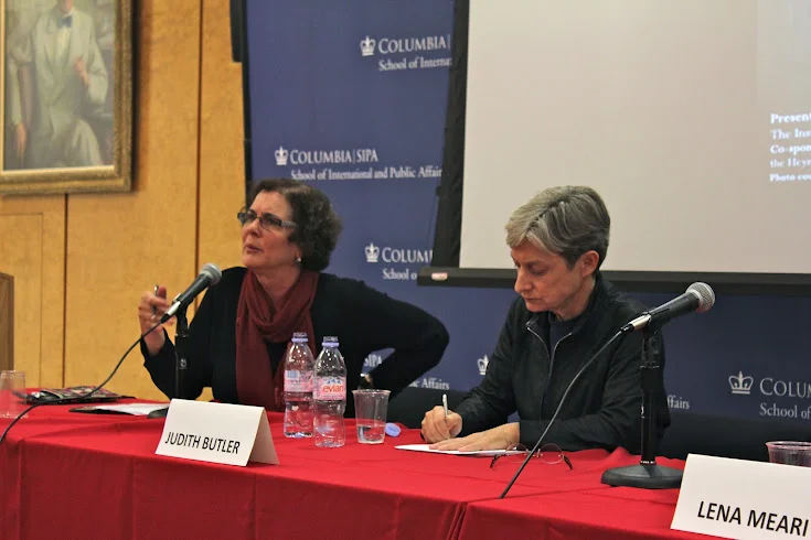 cps center for palestine studies 10.JPG