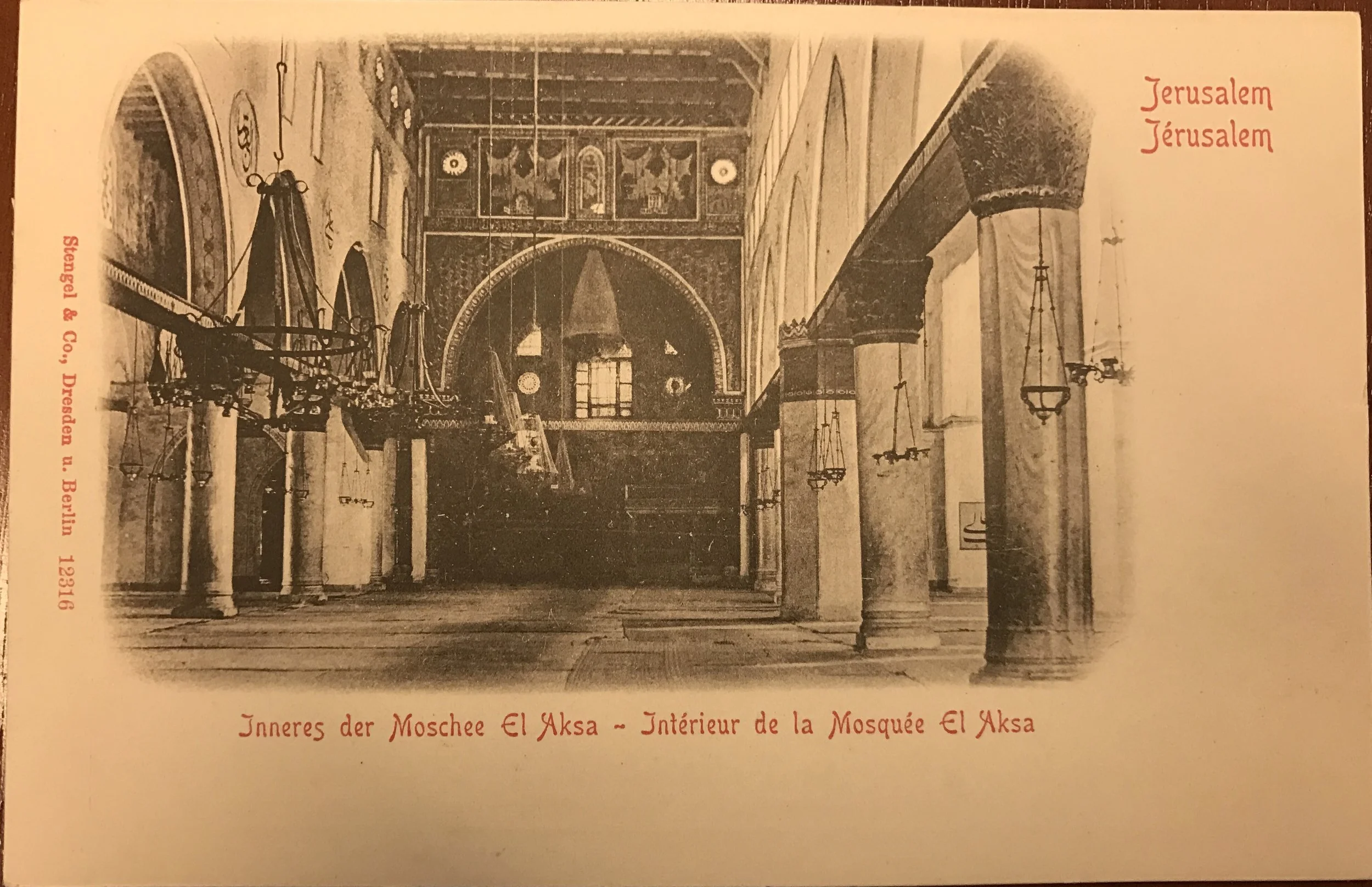 Jerusalem - Interior of the Al Aqsa Mosque 
