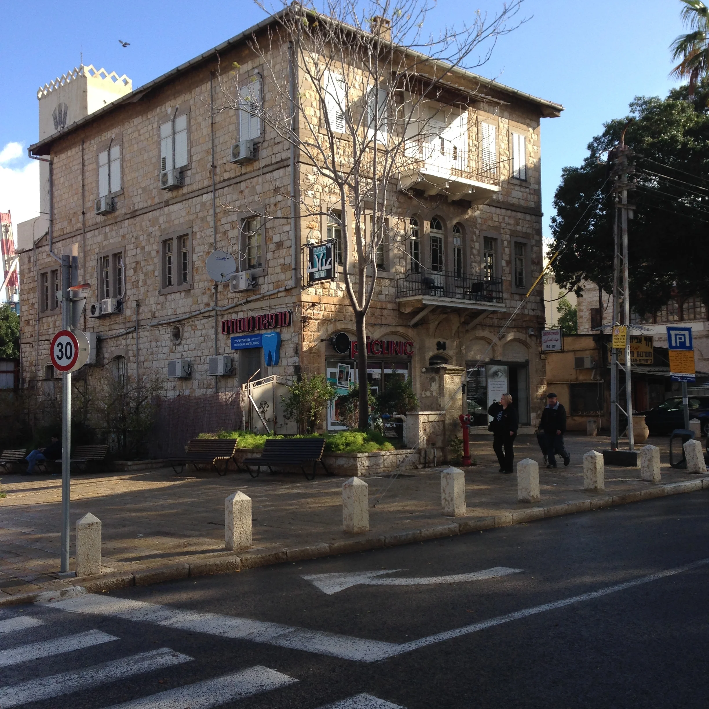 Haifa