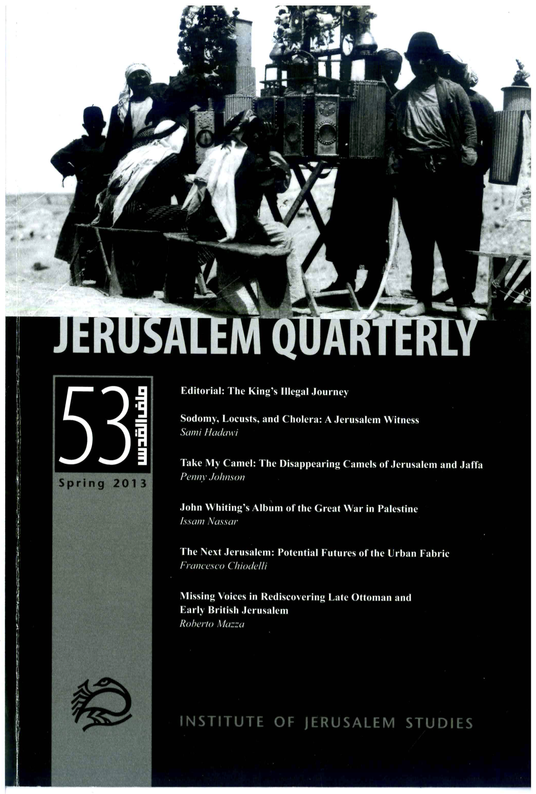 Issue 53