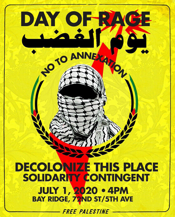 The Art of Anti-Annexation Posters Center for Palestine Studies University
