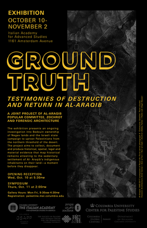 GROUND+TRUTH+EXHIBITION+9-24-2018.png