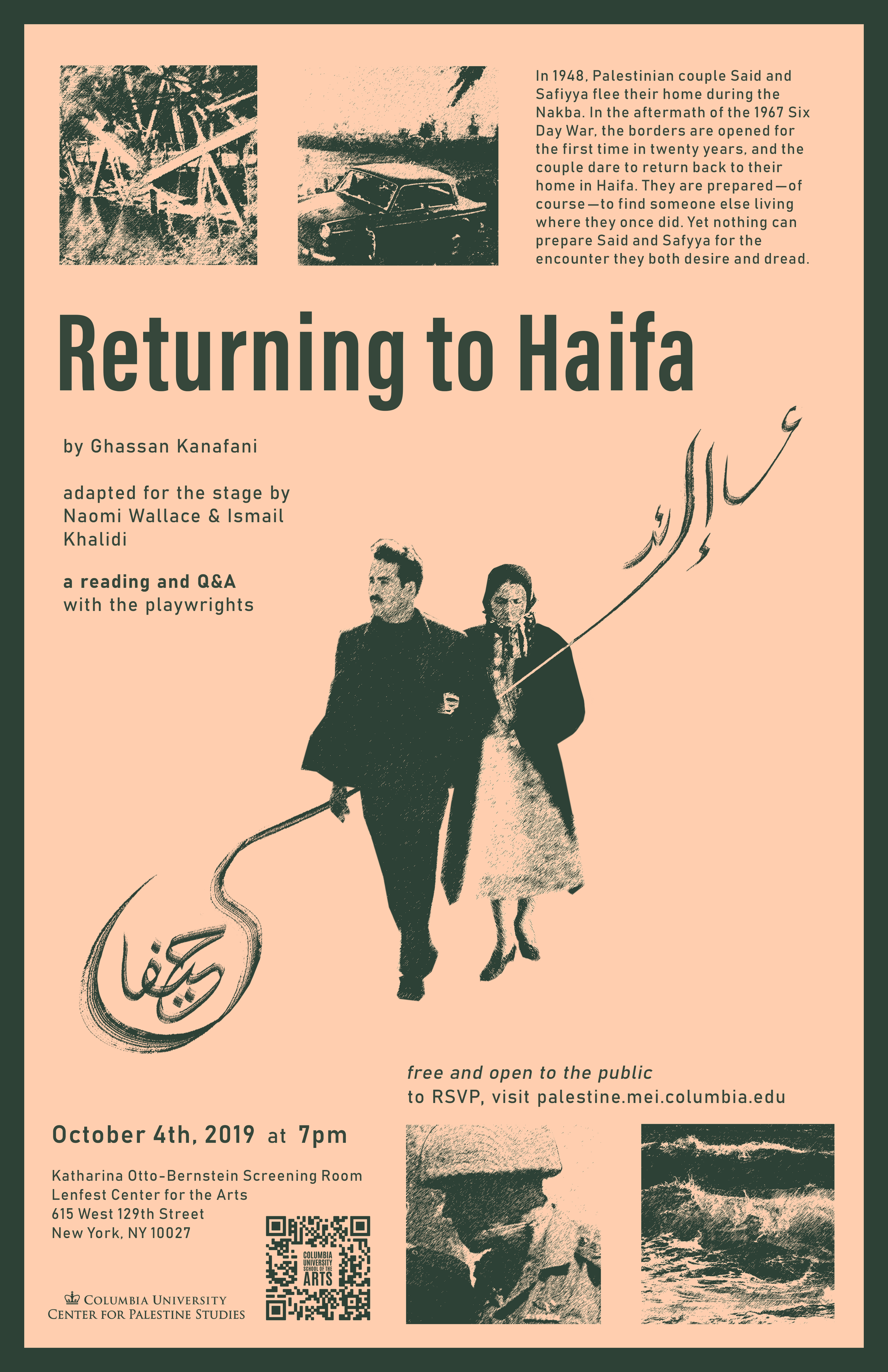 RETURNING+TO+HAIFA+09+11+2019+v2.png