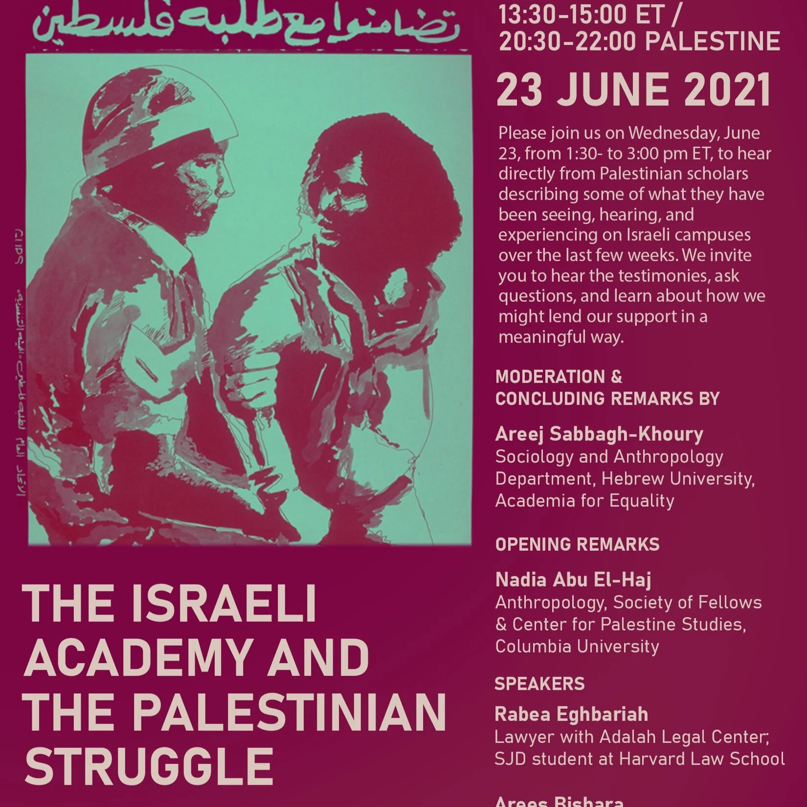 WATCH | Recording of 'The Israeli Academy and the Palestinian Struggle'