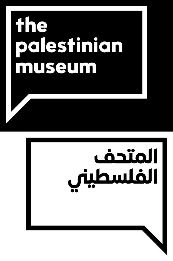 APPLY | Open Call from The Palestinian Museum for Applications to Workshop Concerned with Land Rights