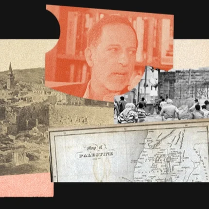 COMMUNITY EVENT | A Short Course on Palestine w/ Rashid Khalidi at People's Forum