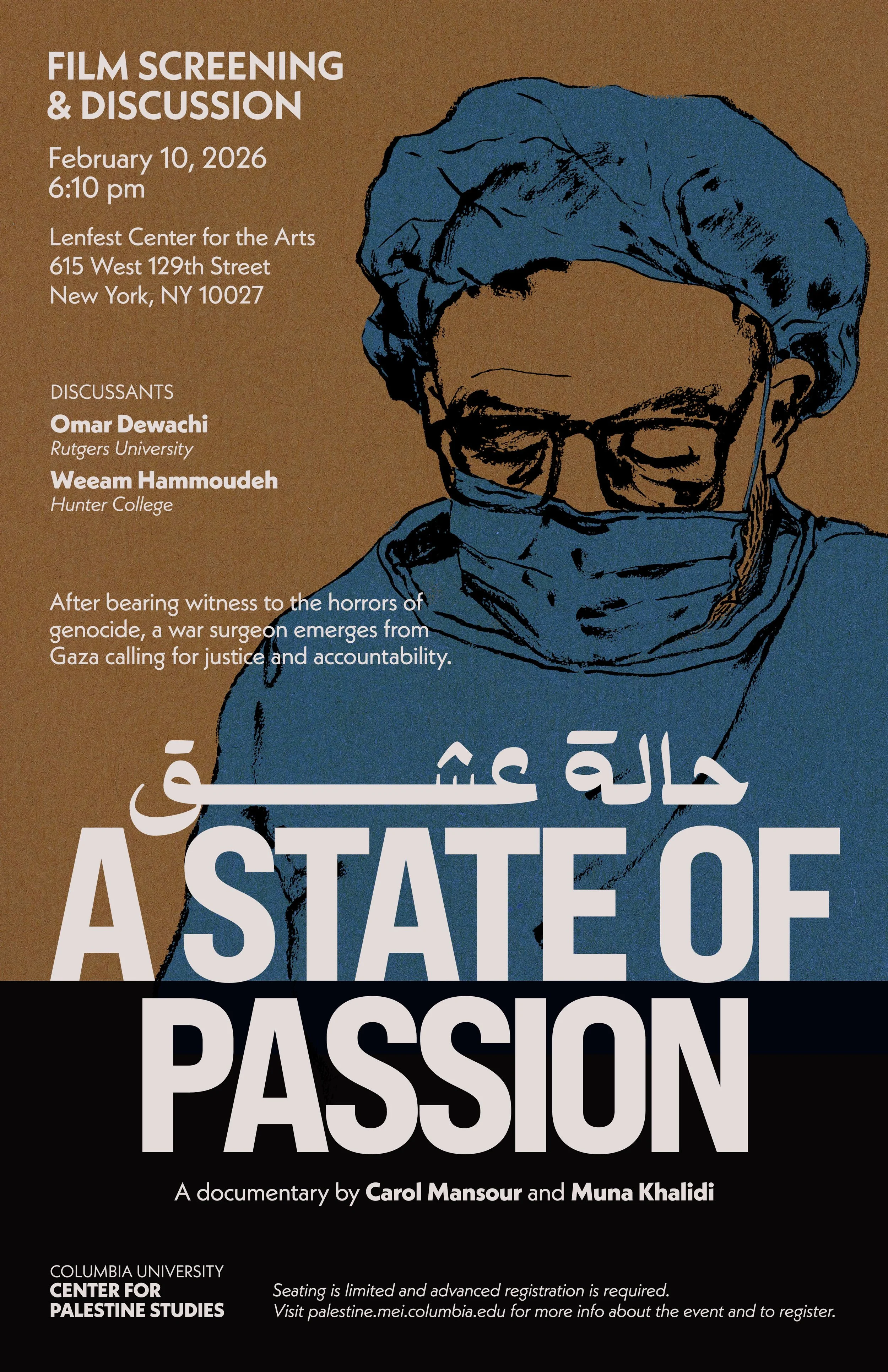 A State of Passion: Ghassan Abu Sittah | Film Screening &amp; Discussion