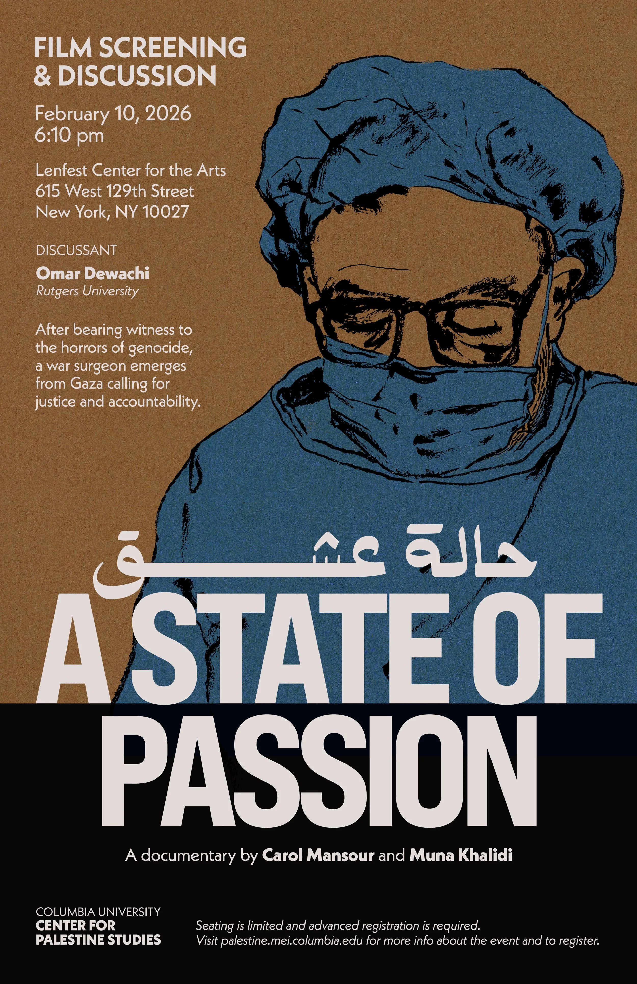 A State of Passion: Ghassan Abu Sittah | Film Screening &amp; Discussion