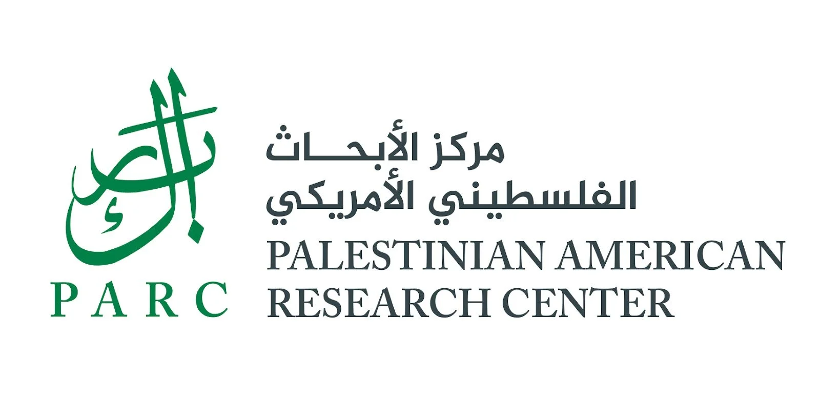 APPLY | PARC 2027–2028 Fellowships for Palestinian Scholars Conducting Humanities &amp; Social Sciences Field-Based Research on Palestine