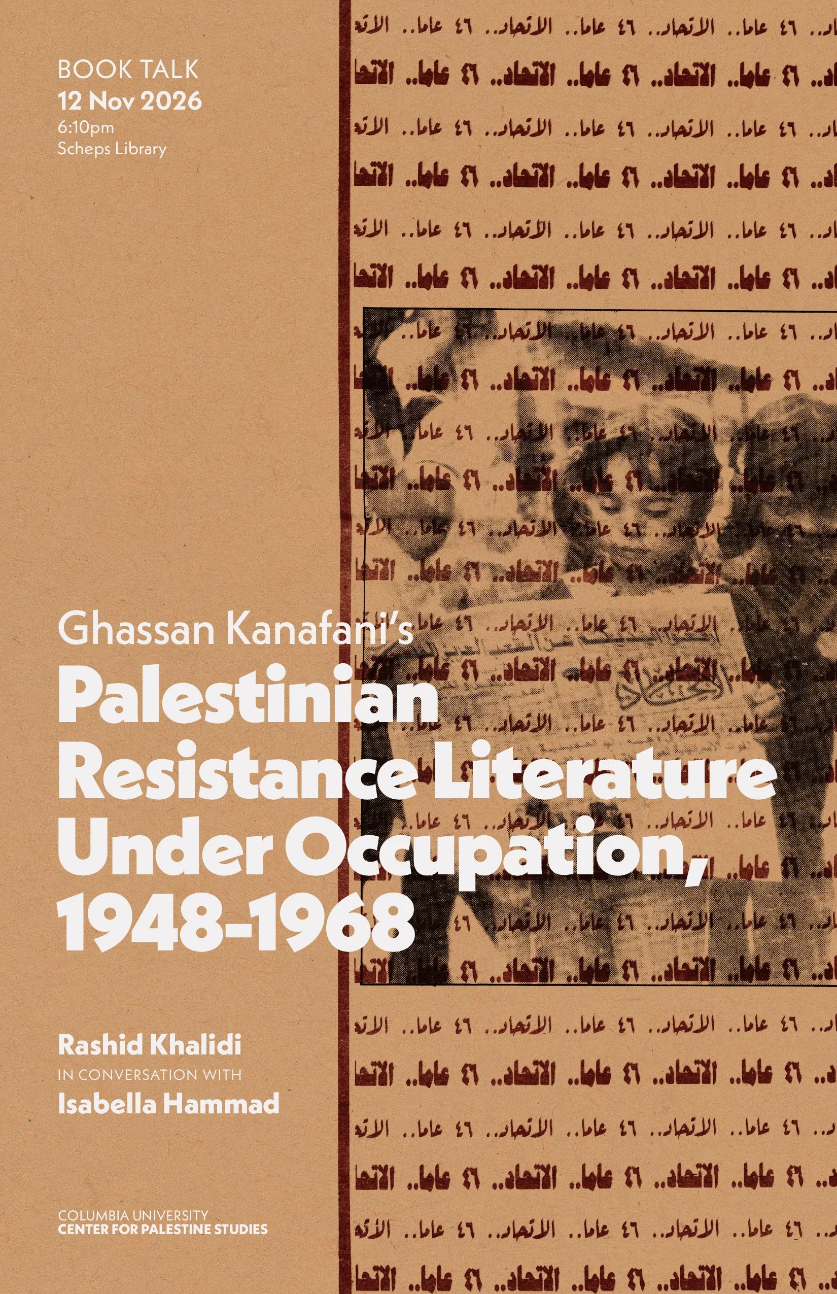 Ghassan Kanafani's Palestinian Resistance Literature Under Occupation, 1948-1968