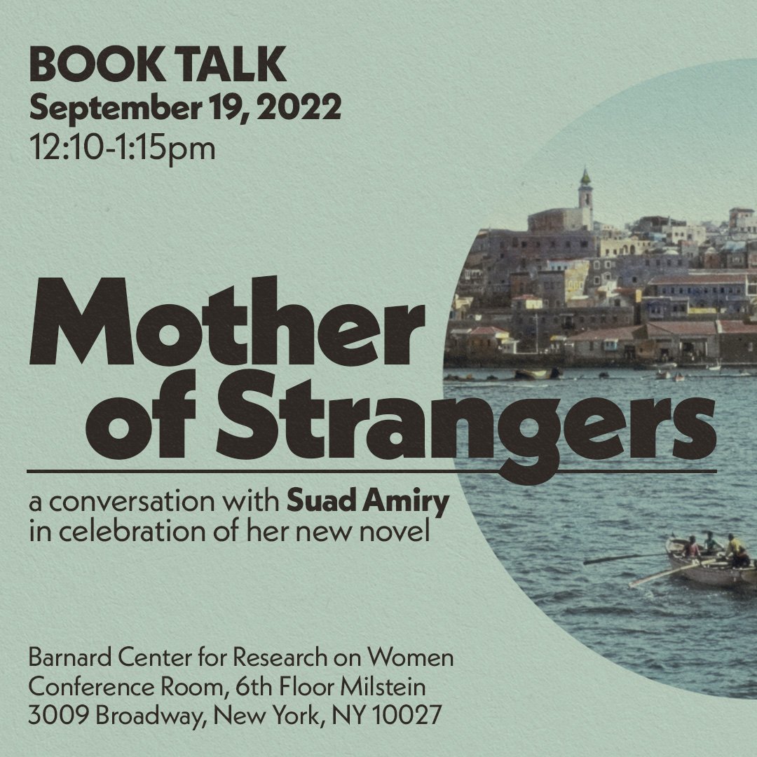 Mother of Strangers by Suad Amiry: 9780593466940