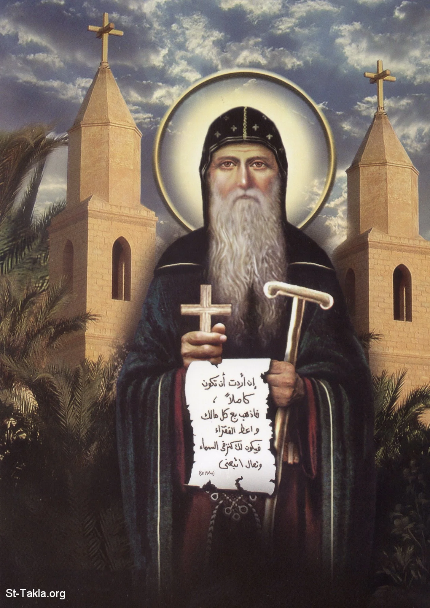 St Anthony.jpg