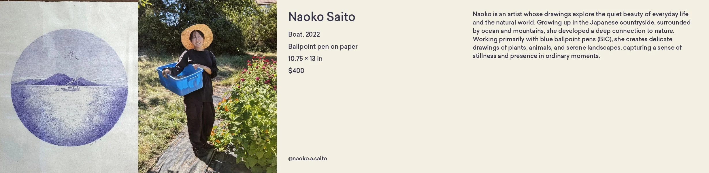 15_Naoko_Saito_Banner.jpg