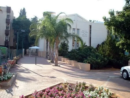 Day 27 - Shabbat Hospitality in Raanana (Netzach)