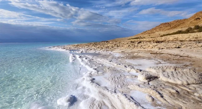 Day 38 - Masada, Dead Sea & Chanukah Party