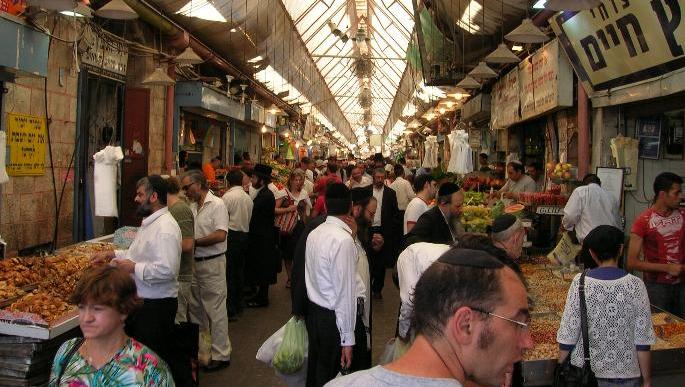 Day 41 - Closing program, the Shuk and Ben Yehuda (Lehava)