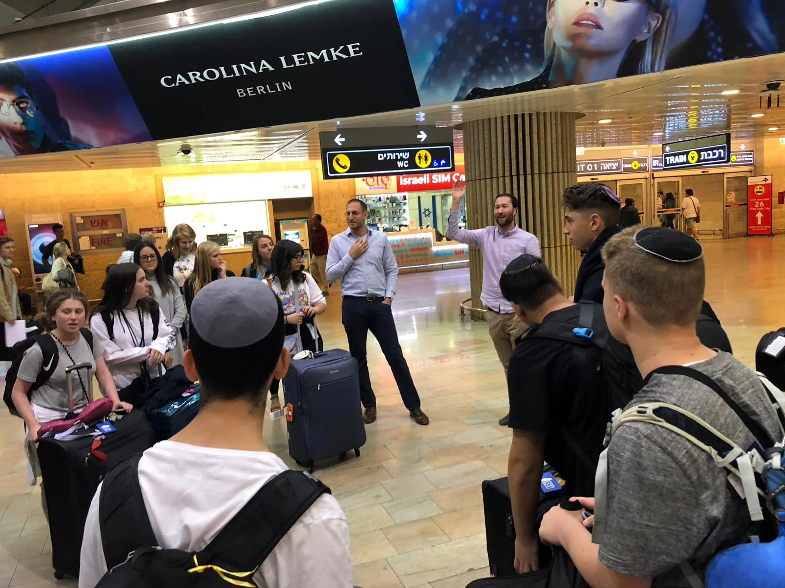 Na'aleh - Day 1 - Dani and Shuli 