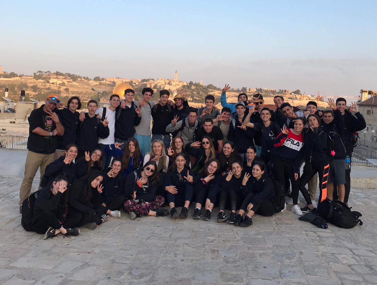 Day 15 - Lehava - Gabi &amp; Kayla rug