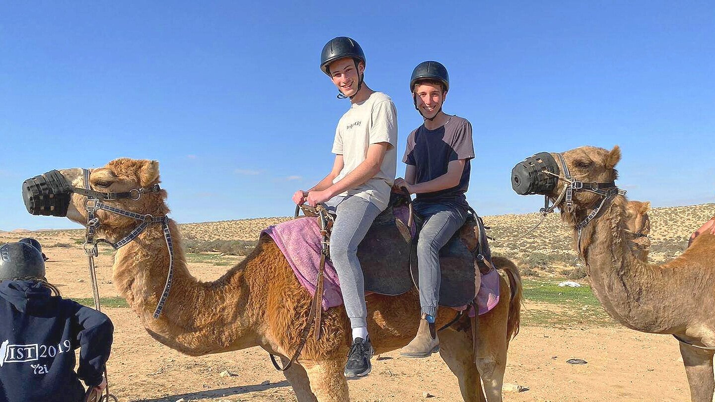 Day 16/17/18 - JNF - Netzach - Noah Joshua