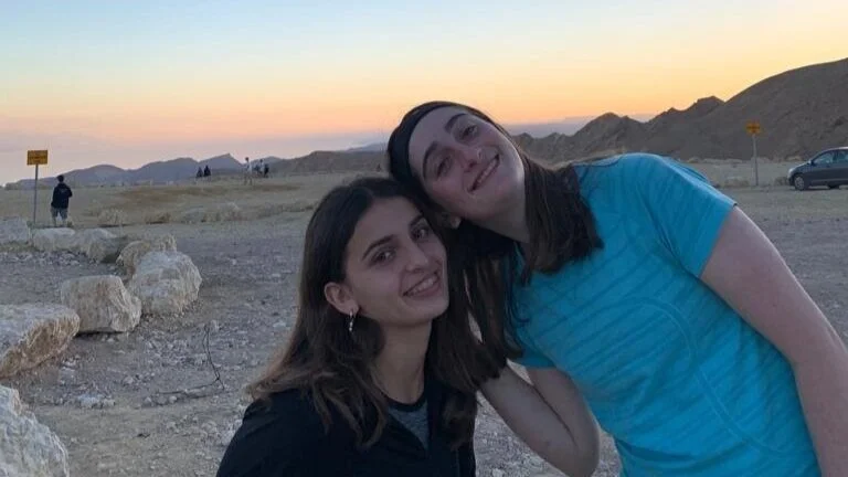 Options 1 - Shvil - Marnie Fischl