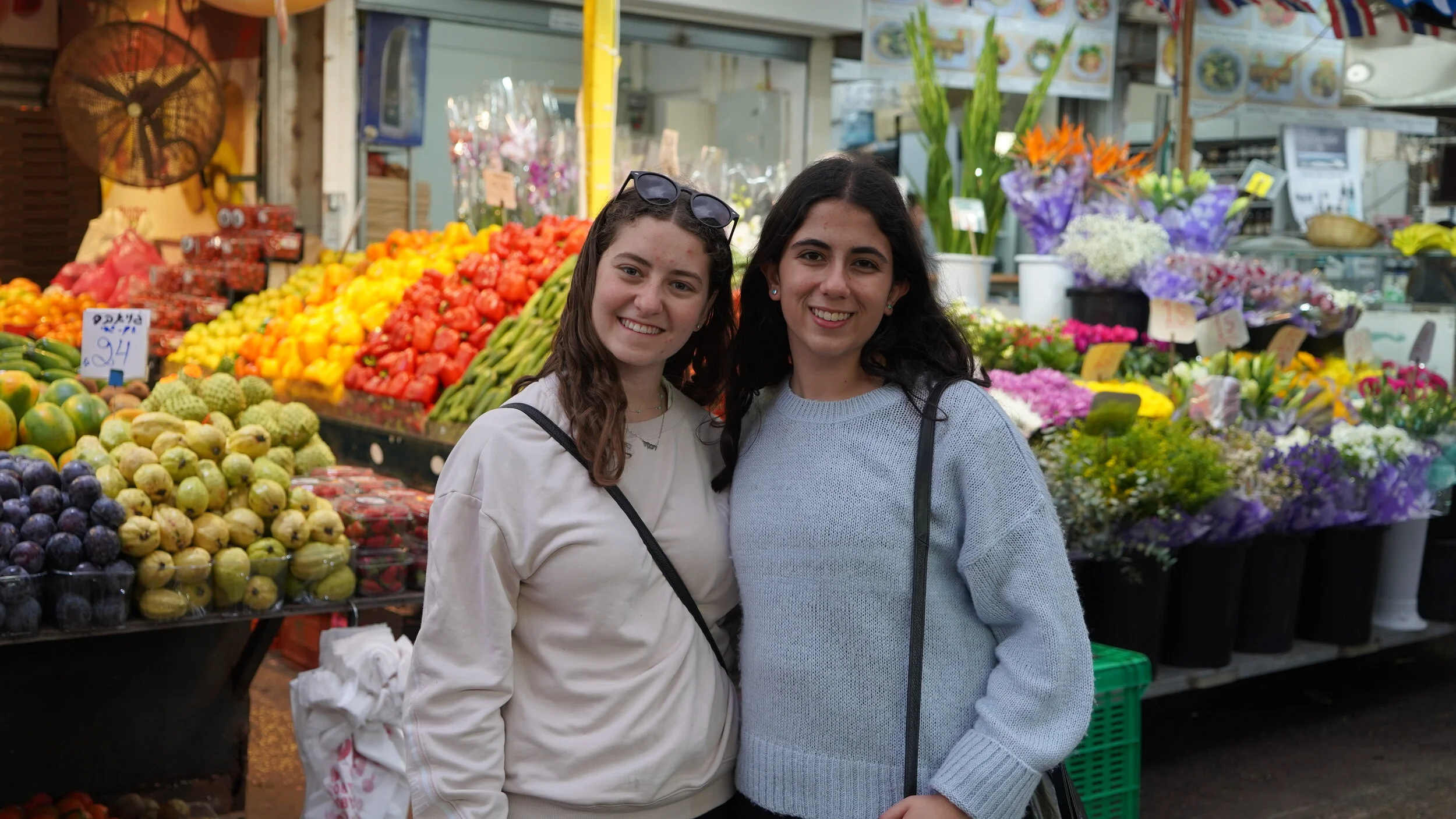 Day 25 - Lehava - Rebecca  &amp; Tali 