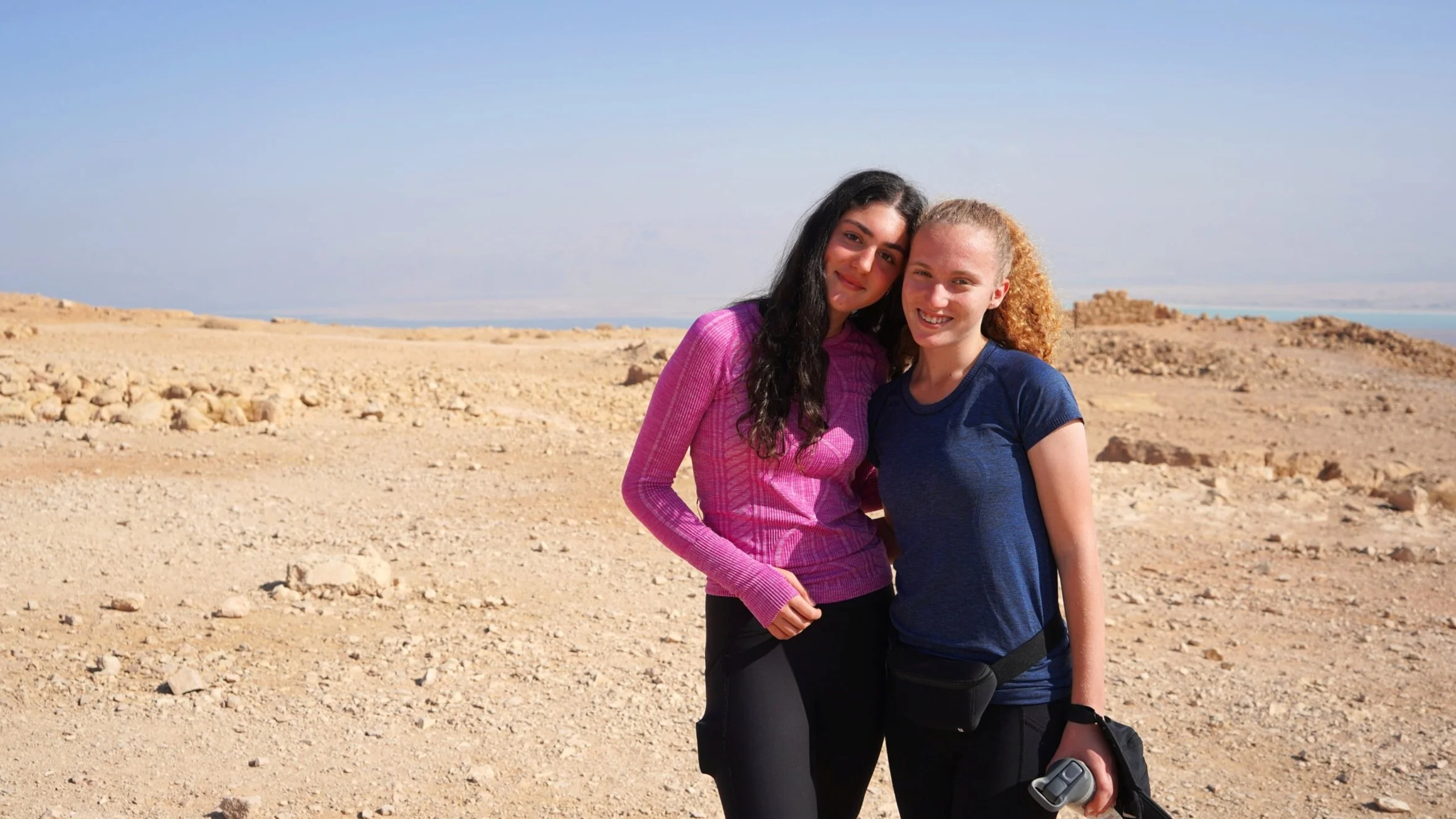 Day 29 - Netzach - Ellie Shifroni &amp; Timna Taub