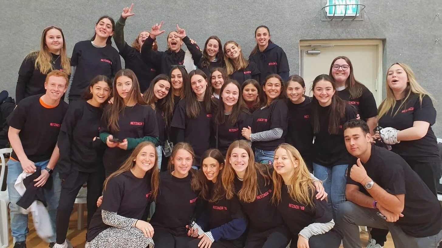 Day 39 - Netzach - Abby &amp; Olivia 