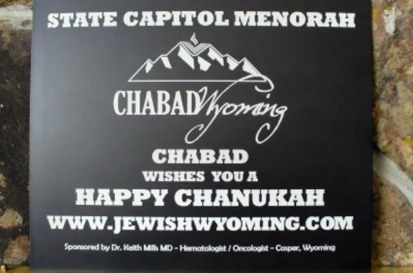 Sign Laser Engraved on Anodized Aluminum