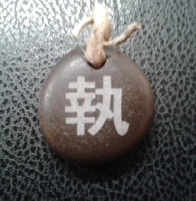 Laser Engraved Polished Stone