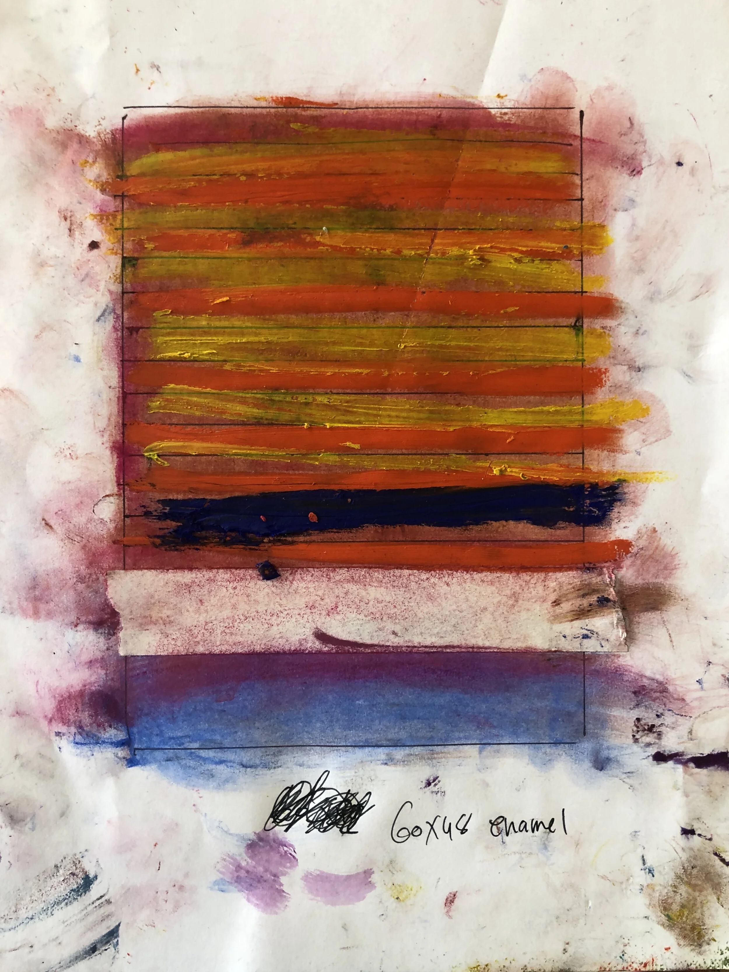 Untitled Drawing, #7