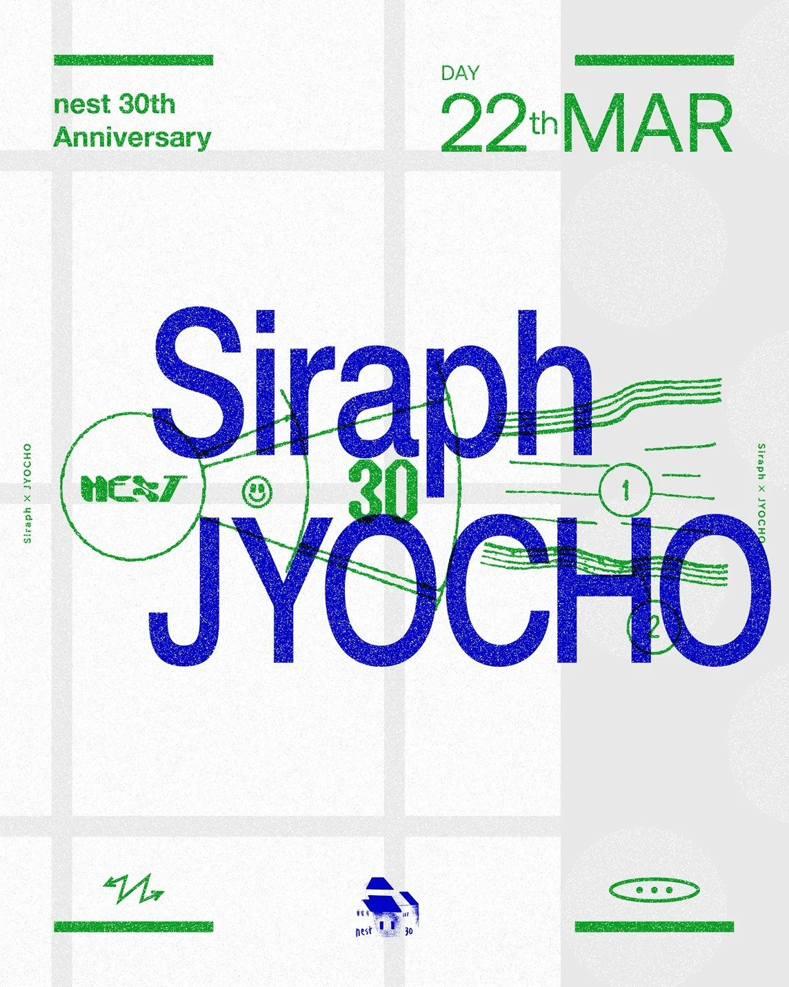 nest 30th anniversary