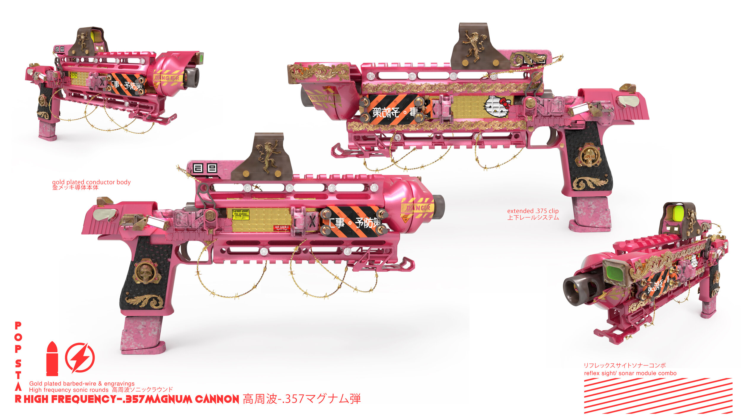 -[[[[Pink TURBO CANNON.jpg