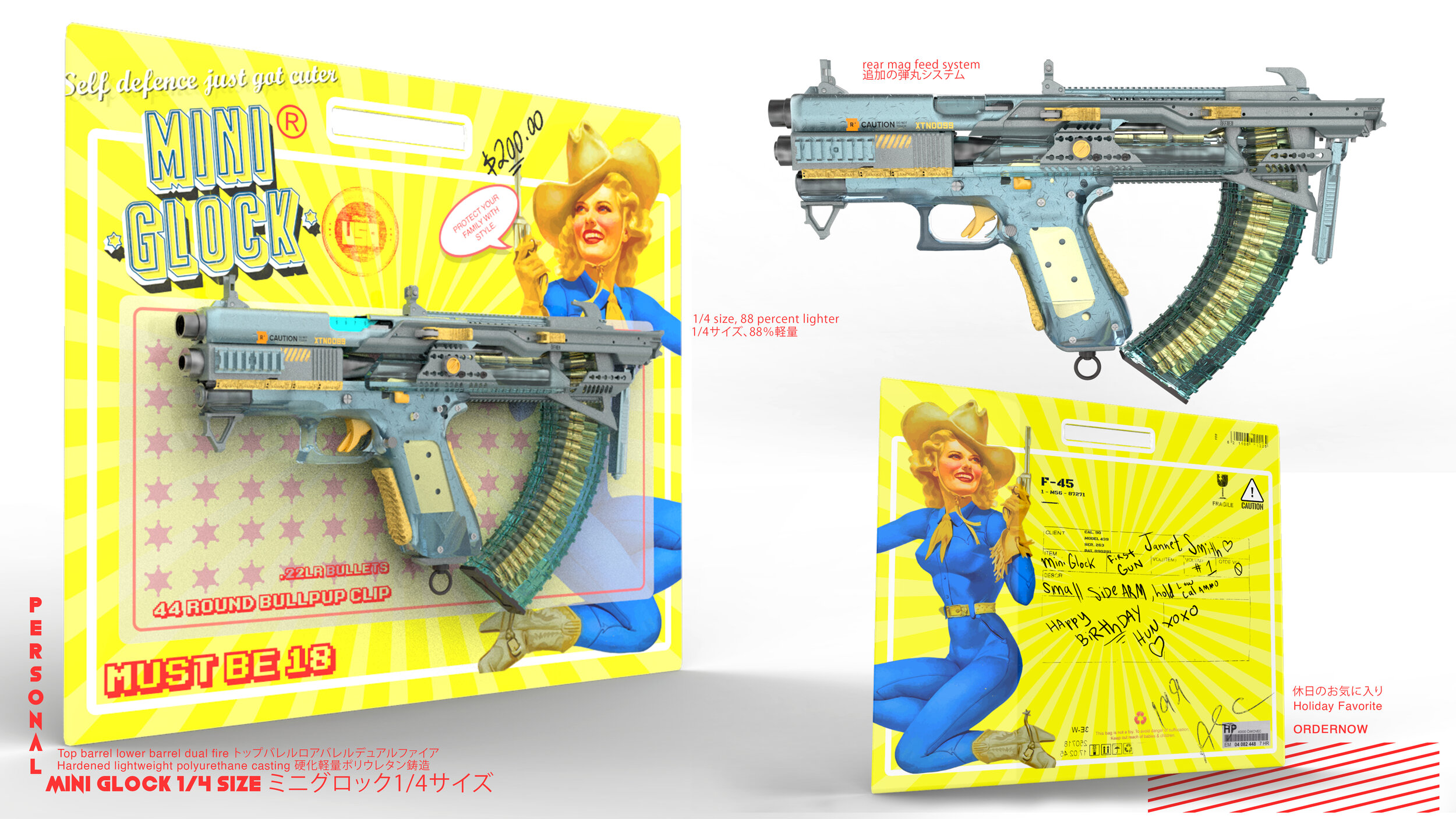 -[[[[packaging toy gun.jpg