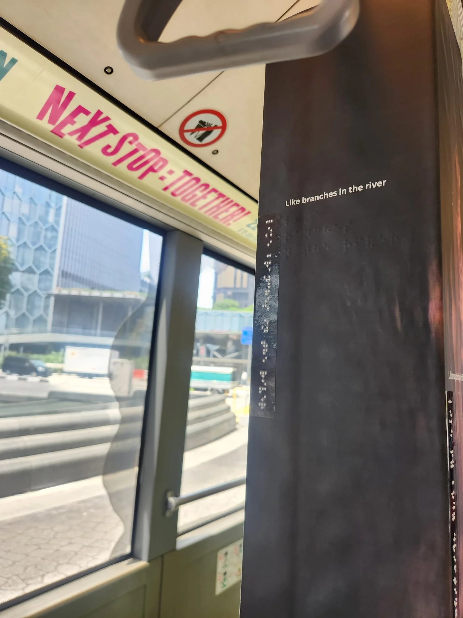 WhatsApp Image 2026-01-23 at 22.25.22 (1).jpeg