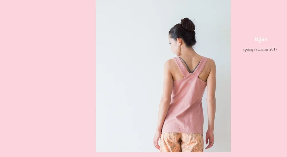 tejas 2017 SPRING/SUMMER