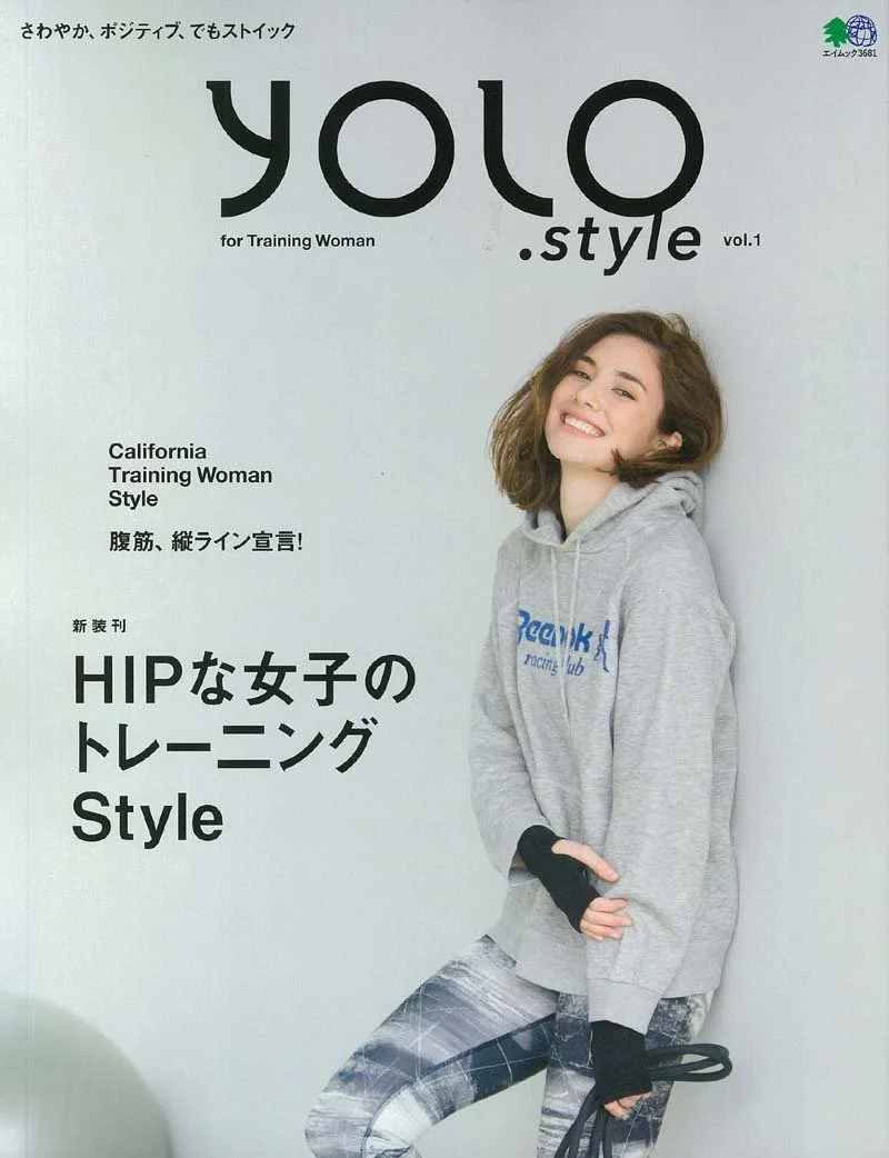 YOLO. style監修＆モデル<2017/3/28>