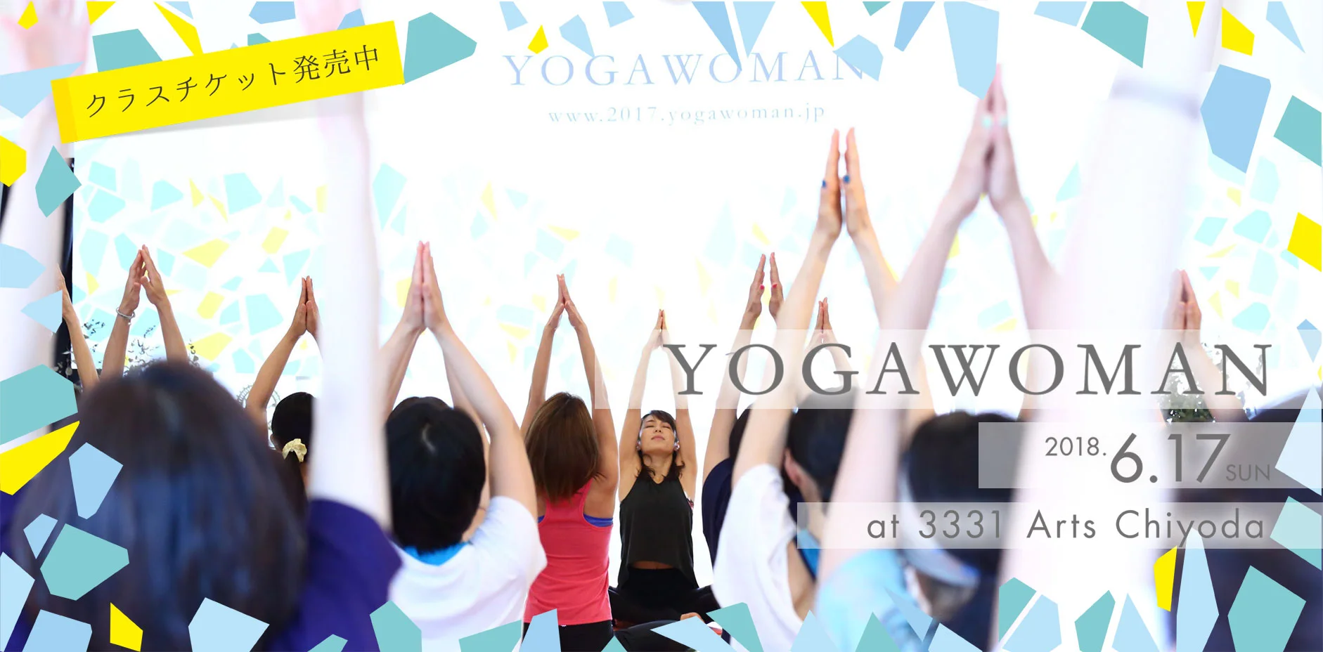 180413_yogawoman_topimg04.jpg