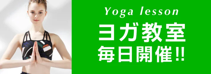 yoga fest@新宿タカシマヤ＜2018/5/19＞