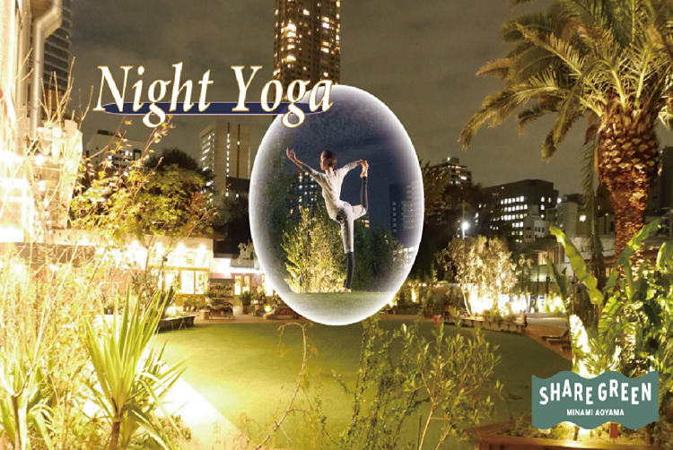 SHARE GREEN MINAMI AOYAMA Online yoga＜2020/5/29＞