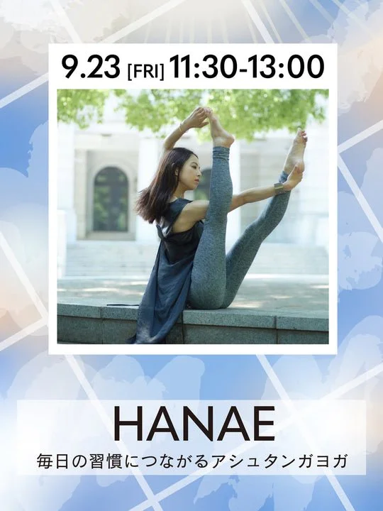 渋谷東急プラザLTDイベント出演<2022/9/23>