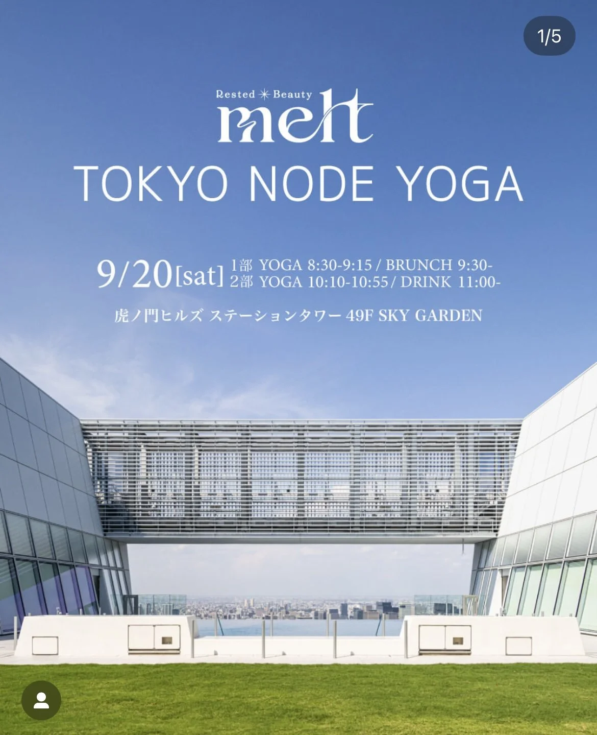 TOKYO NODE YOGA<2025.10.11>