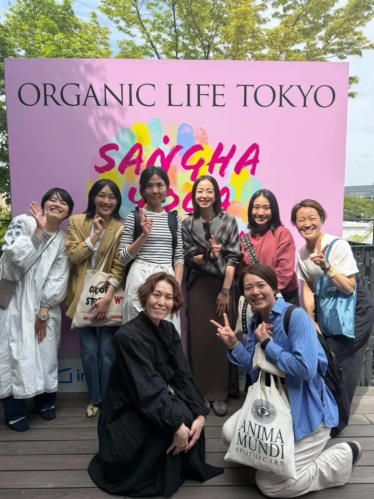 2026年もオーガニックライフ東京に
講師登壇させて頂きました
個人的な節目でもある今回は大好きで
毎日毎日実践しているアシュタンガヨガのクラスを☺︎

オールレベルのイベントは初めての方にも是非
参加して欲しいのでできるだけシンプルに
本質を感じ取ってもらえるようテーマを絞り込みました

知識も経験も大切な愛おしいものだけど
それが増えることで自分が勝手に複雑にしてしまう事も
稀にある

アシュタンガヨガが先行しているイメージより
リアルな日常での支えとなる事を心を込めて
お伝えさせて頂きまし