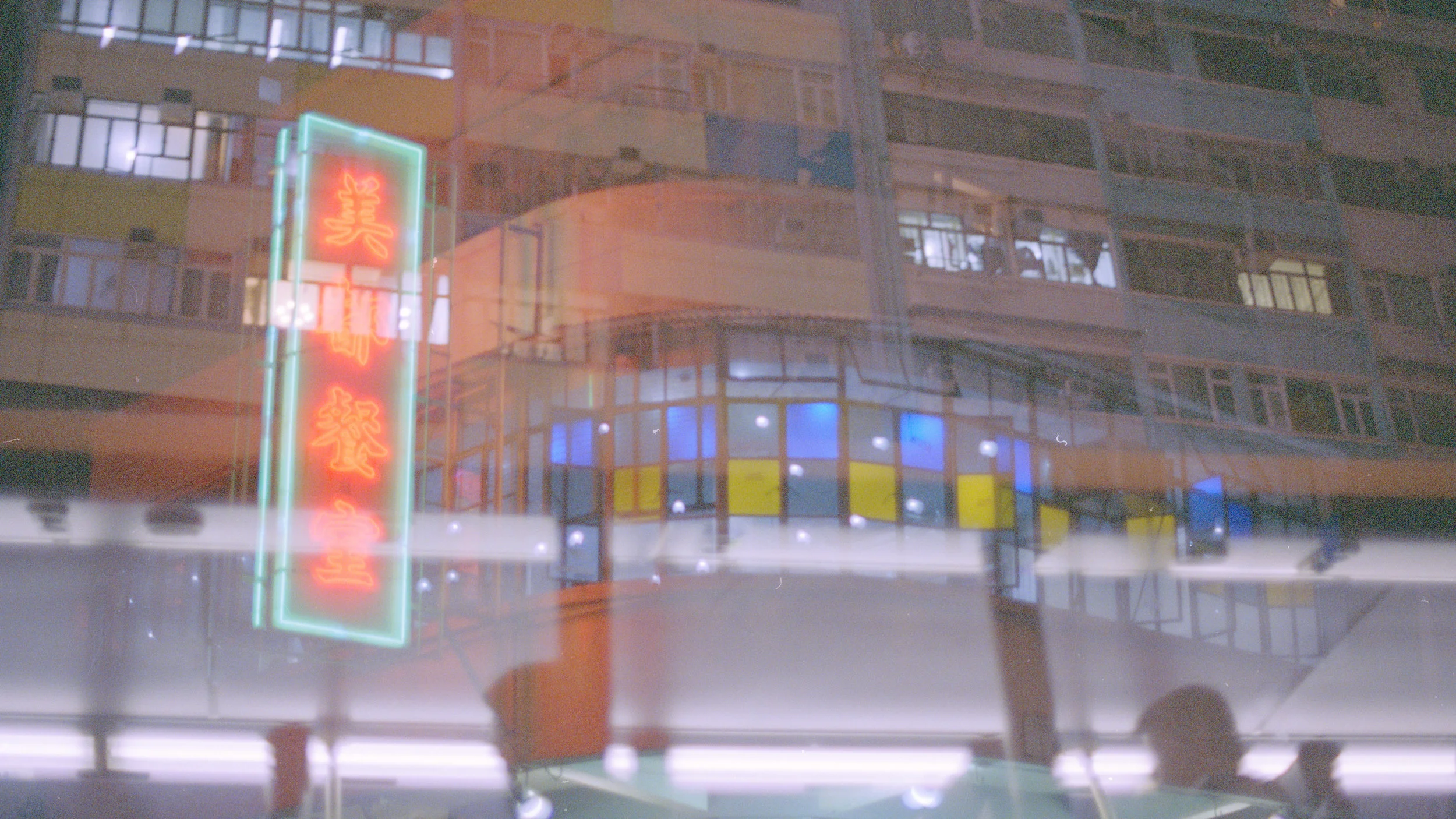 Kodak400VC_HK_6.jpg