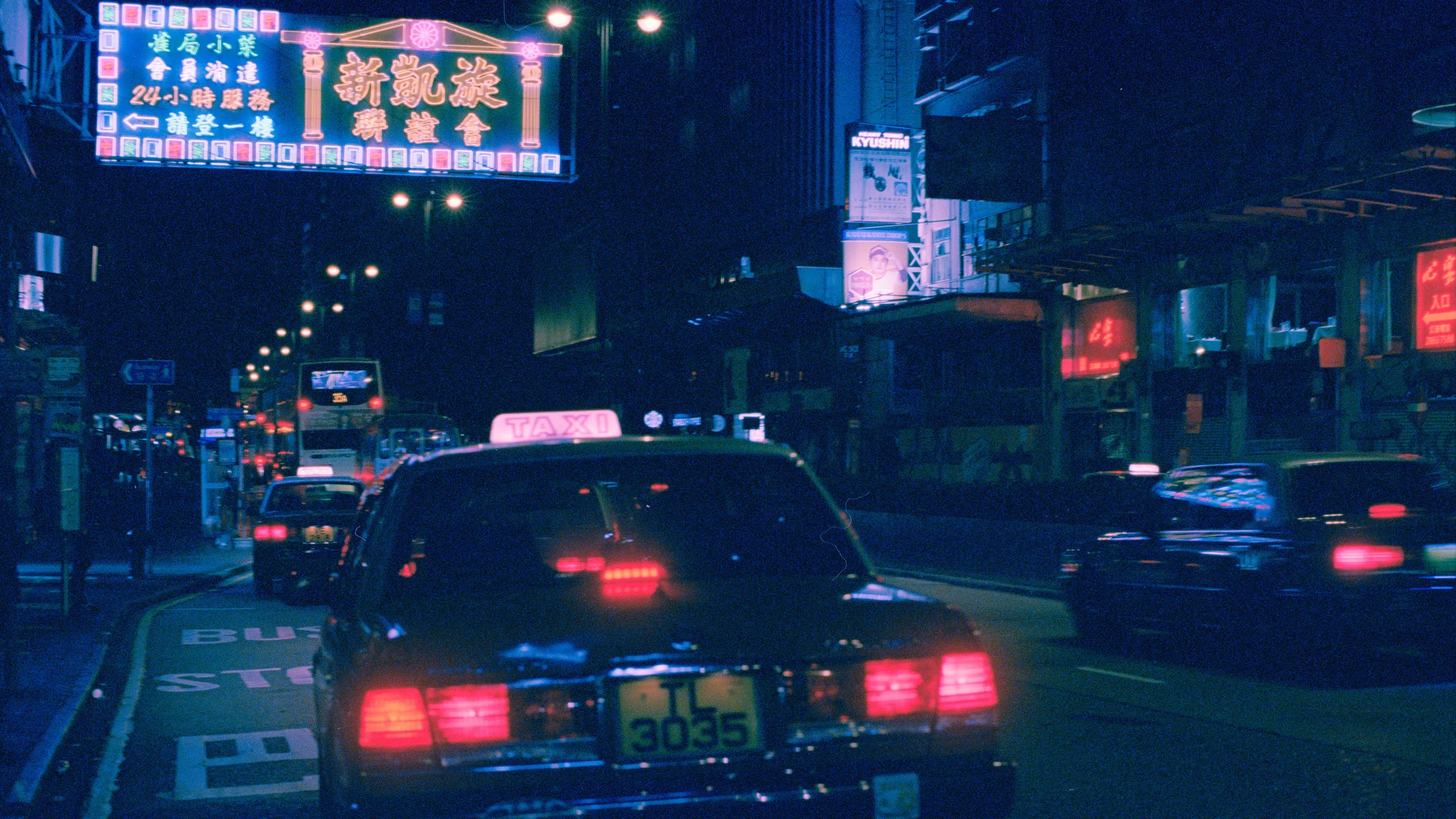 CineStill800_HK_4-12.jpg