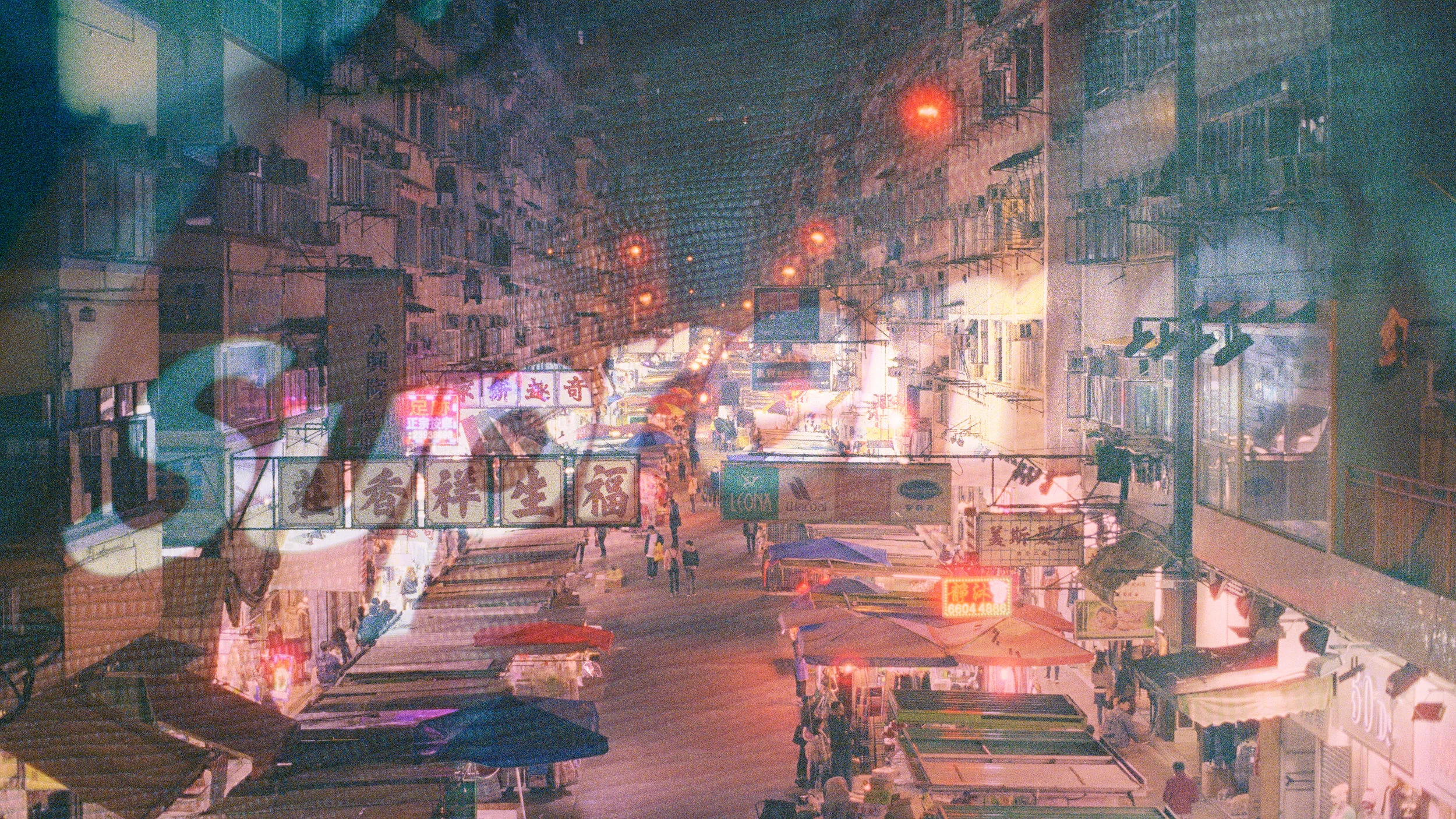 CineStill800_HK_2-2.jpg