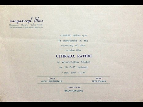 Menon's first film Pooja Recording Invite